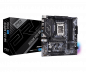 Preview: ASRock B660M Pro RS